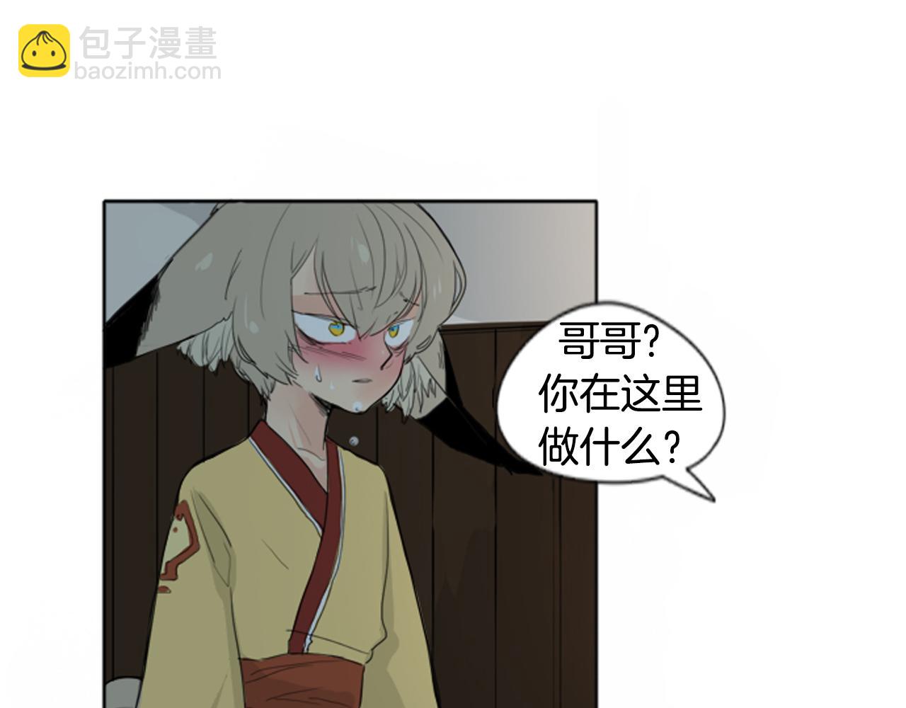 第24话 曾经的误会47