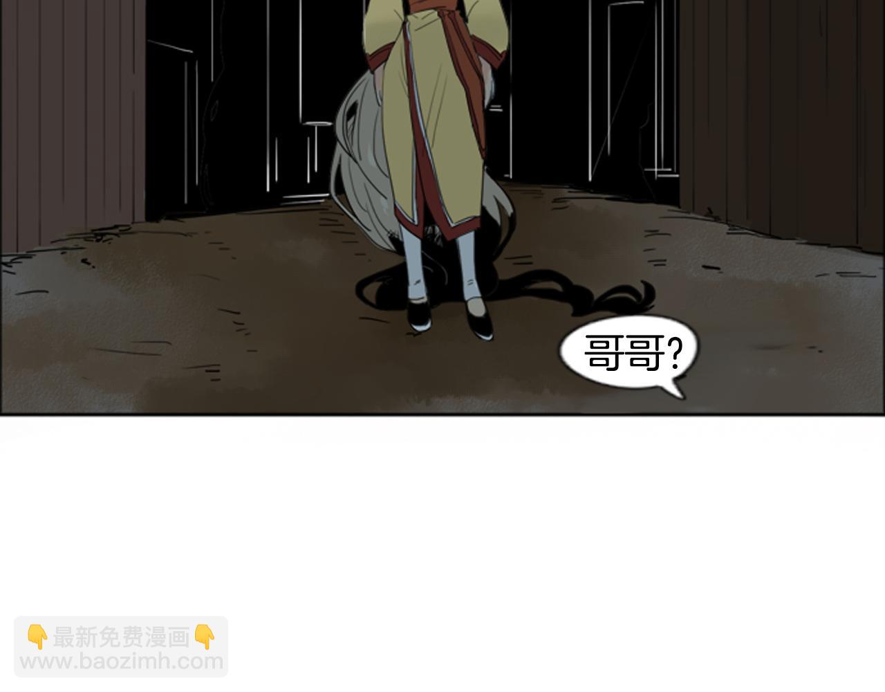第24话 曾经的误会50