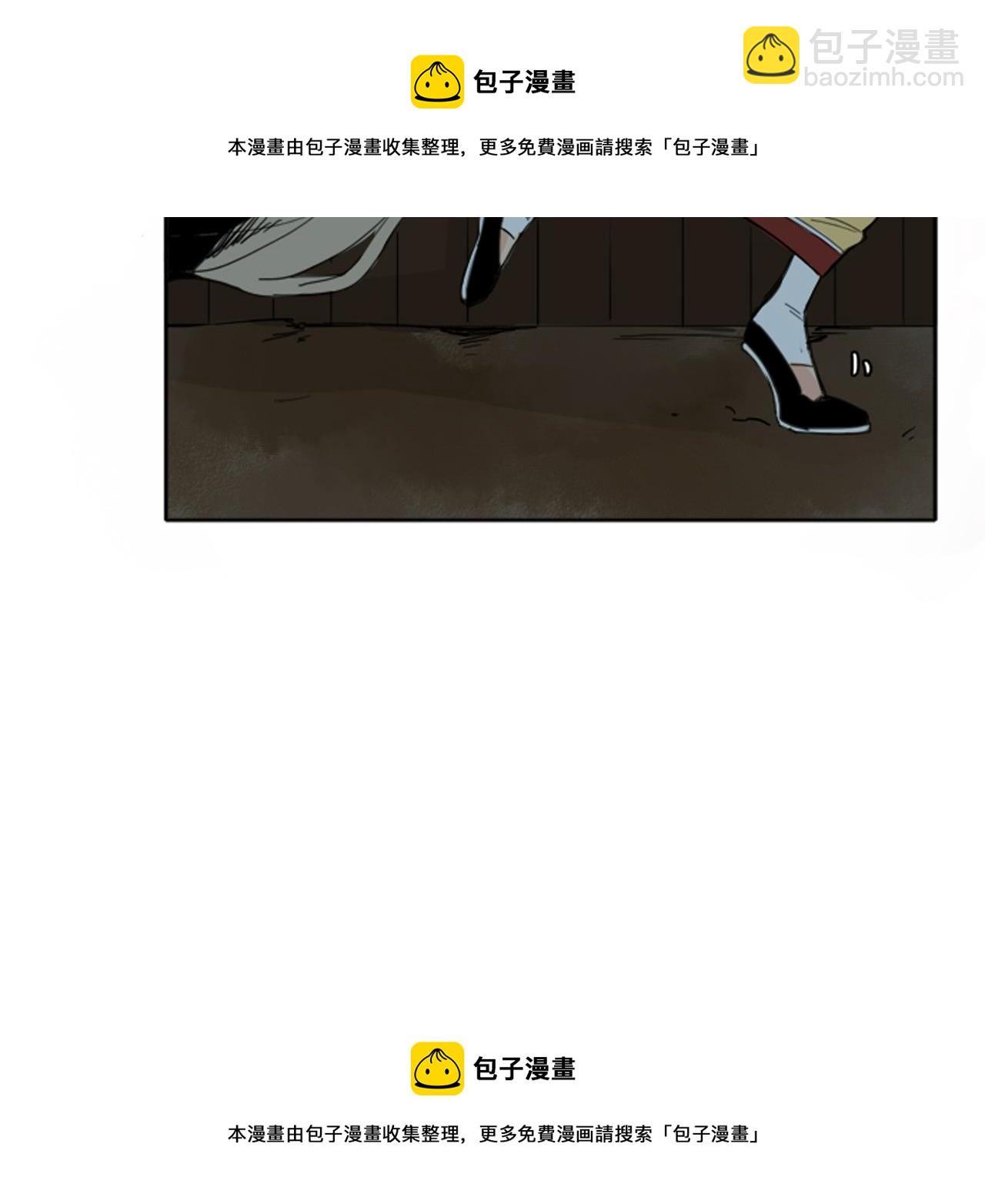 第24话 曾经的误会53