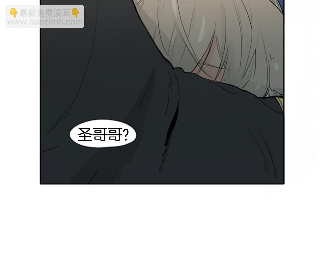 第24话 曾经的误会56