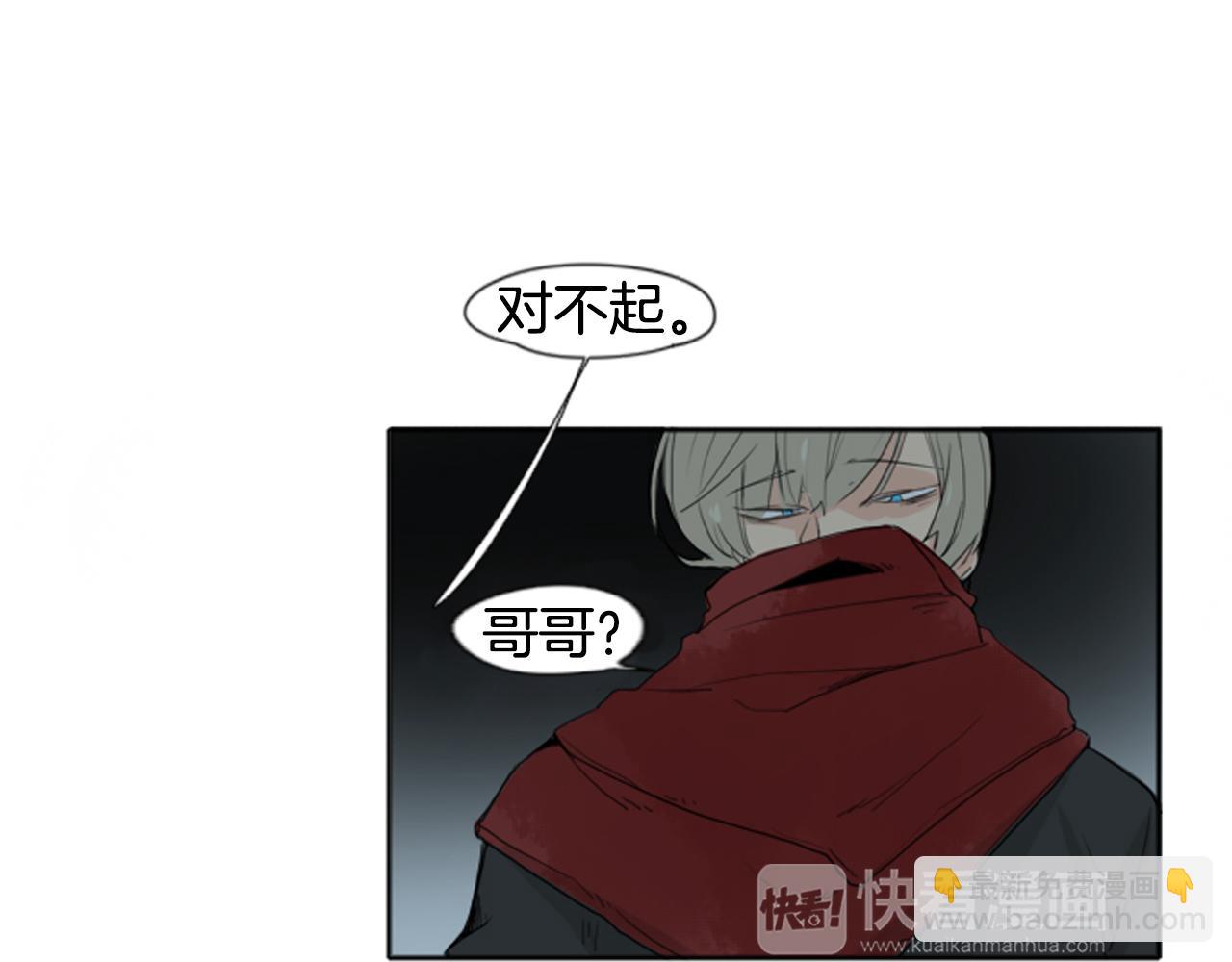 第24话 曾经的误会58