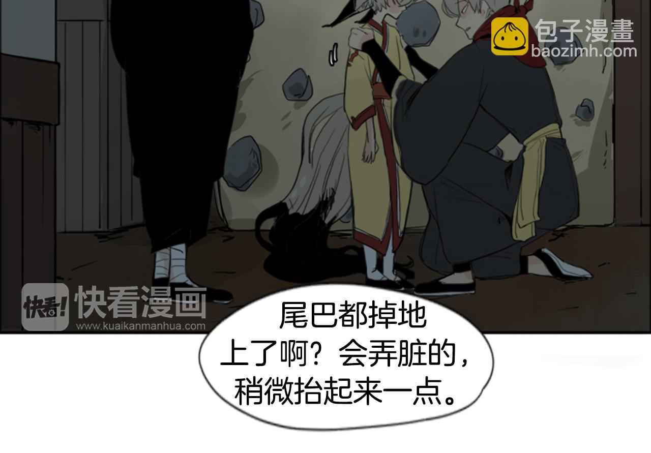 第24话 曾经的误会65