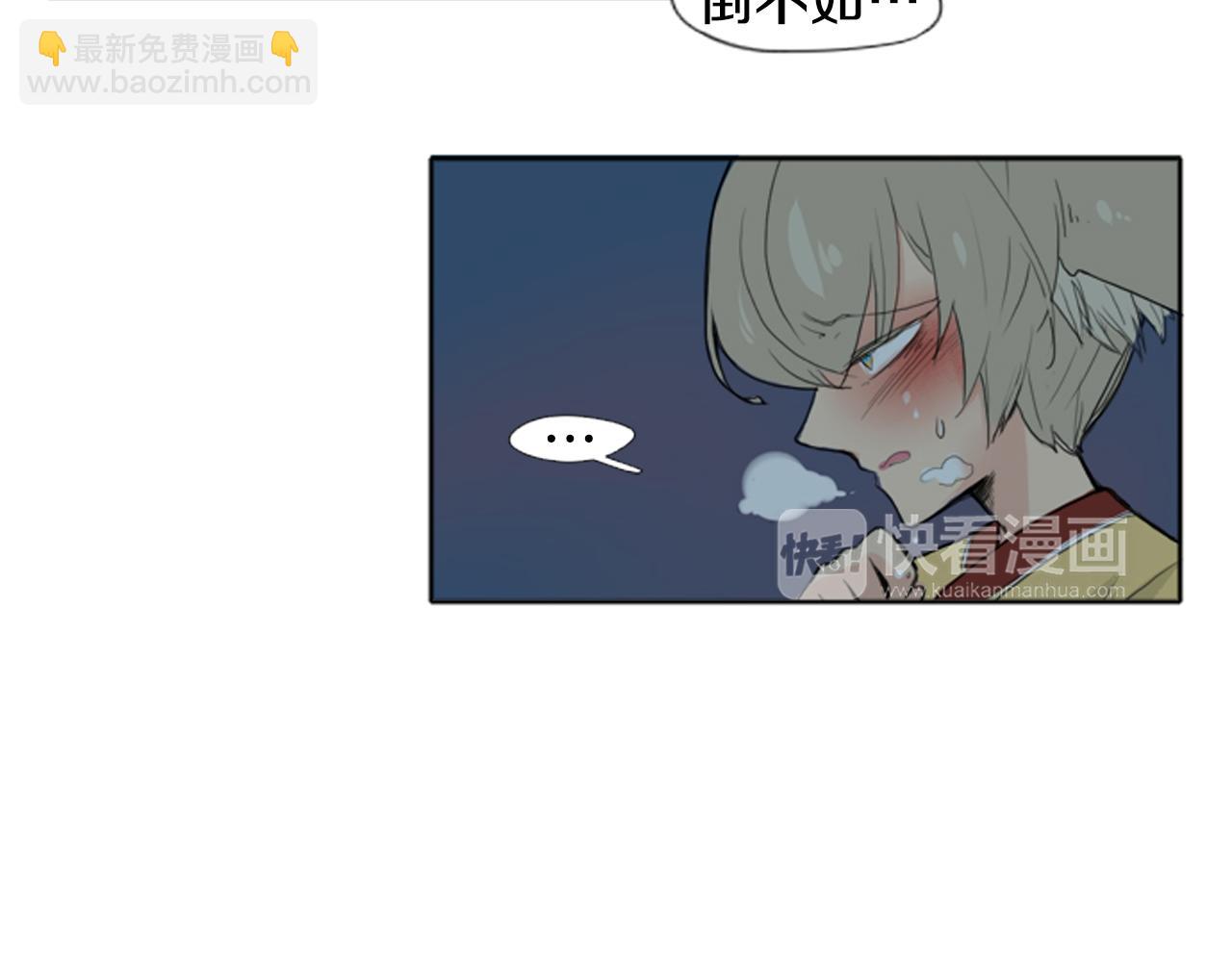 第24话 曾经的误会7
