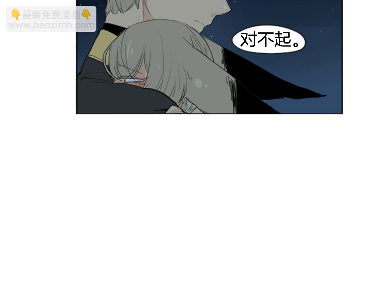 第24话 曾经的误会73