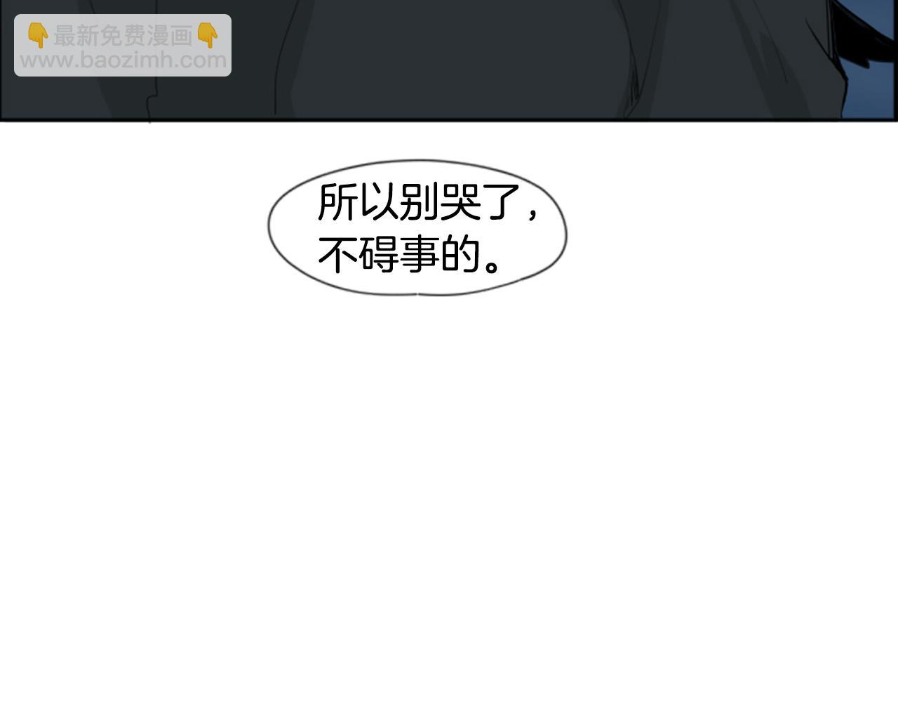 第24话 曾经的误会78