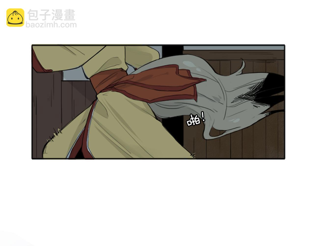 第24话 曾经的误会8