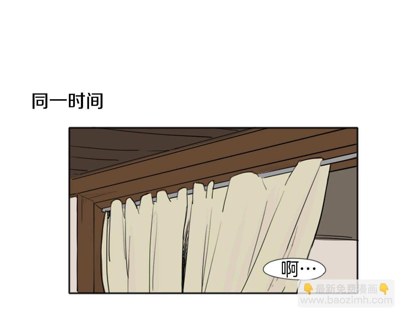 第24话 曾经的误会80