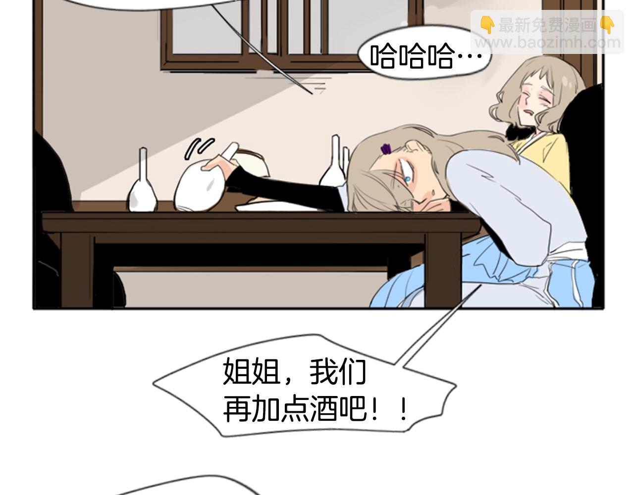 第24话 曾经的误会82