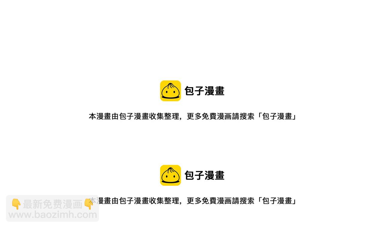 第24话 曾经的误会84