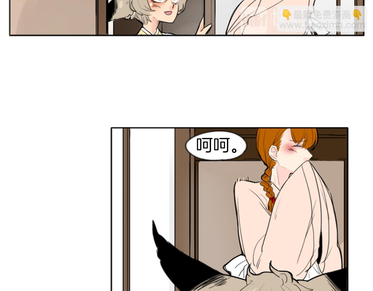 第25话 在我怀里睡着57