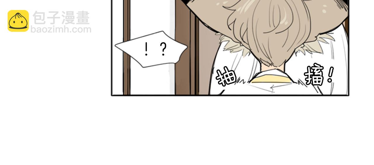 第25话 在我怀里睡着58