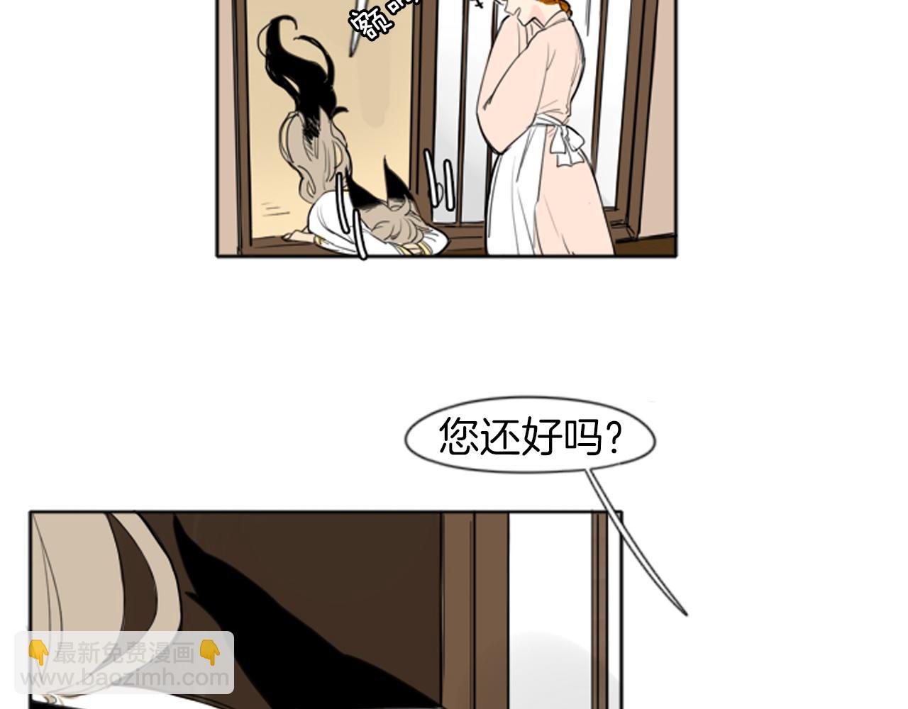 第25话 在我怀里睡着62