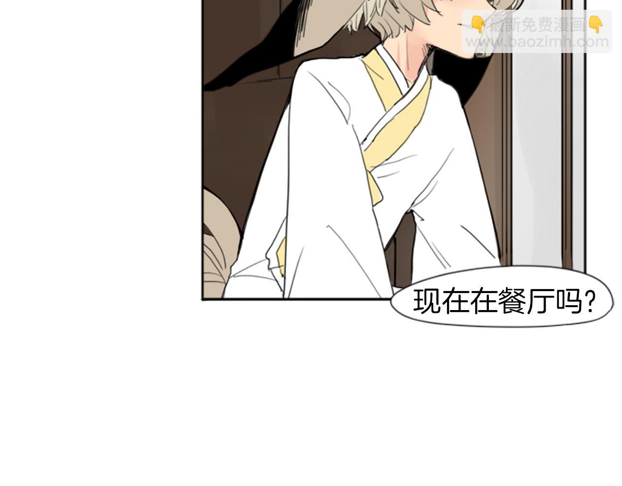 第25话 在我怀里睡着64