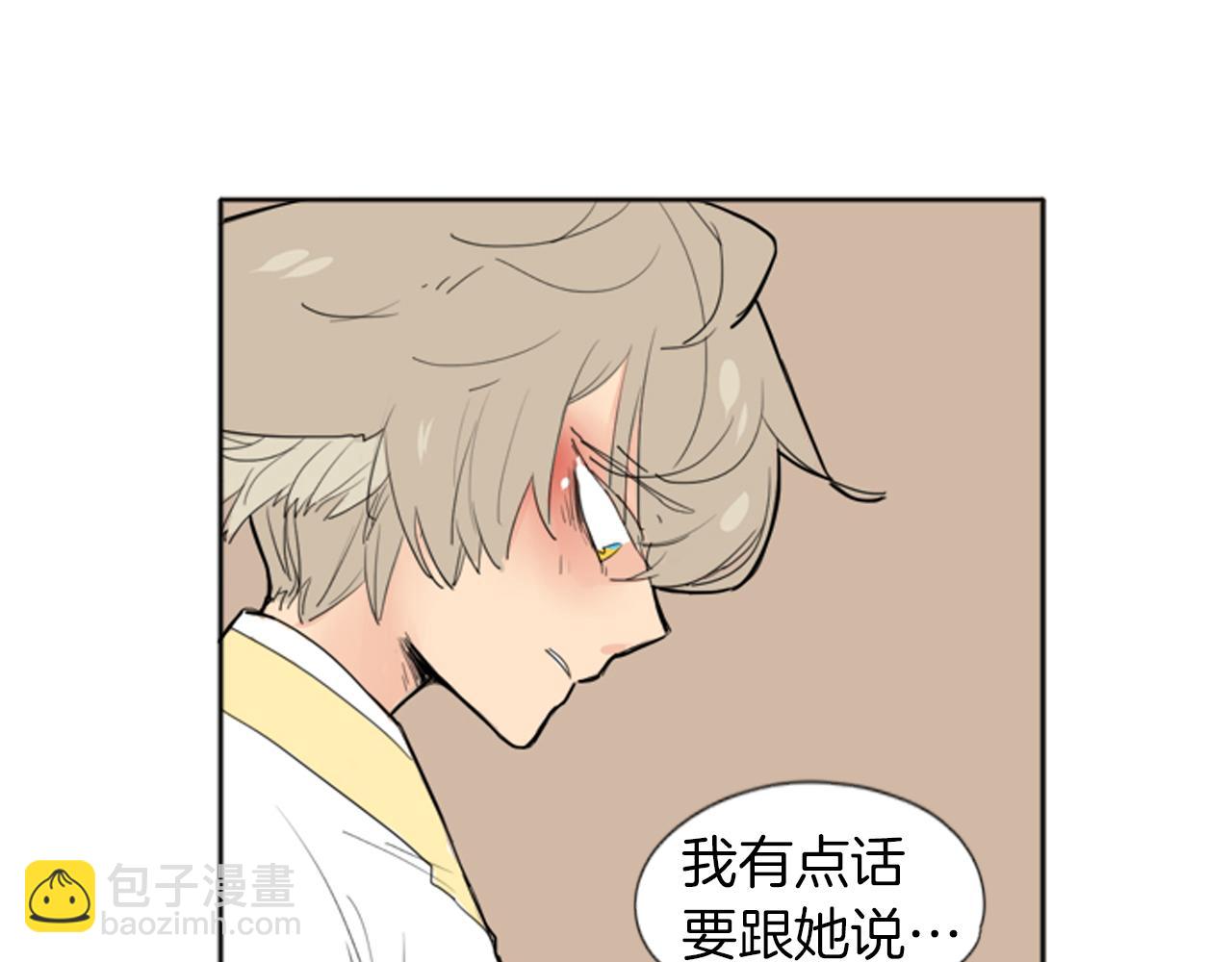 第25话 在我怀里睡着68
