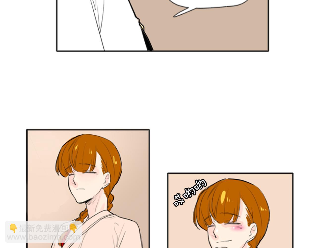 第25话 在我怀里睡着69