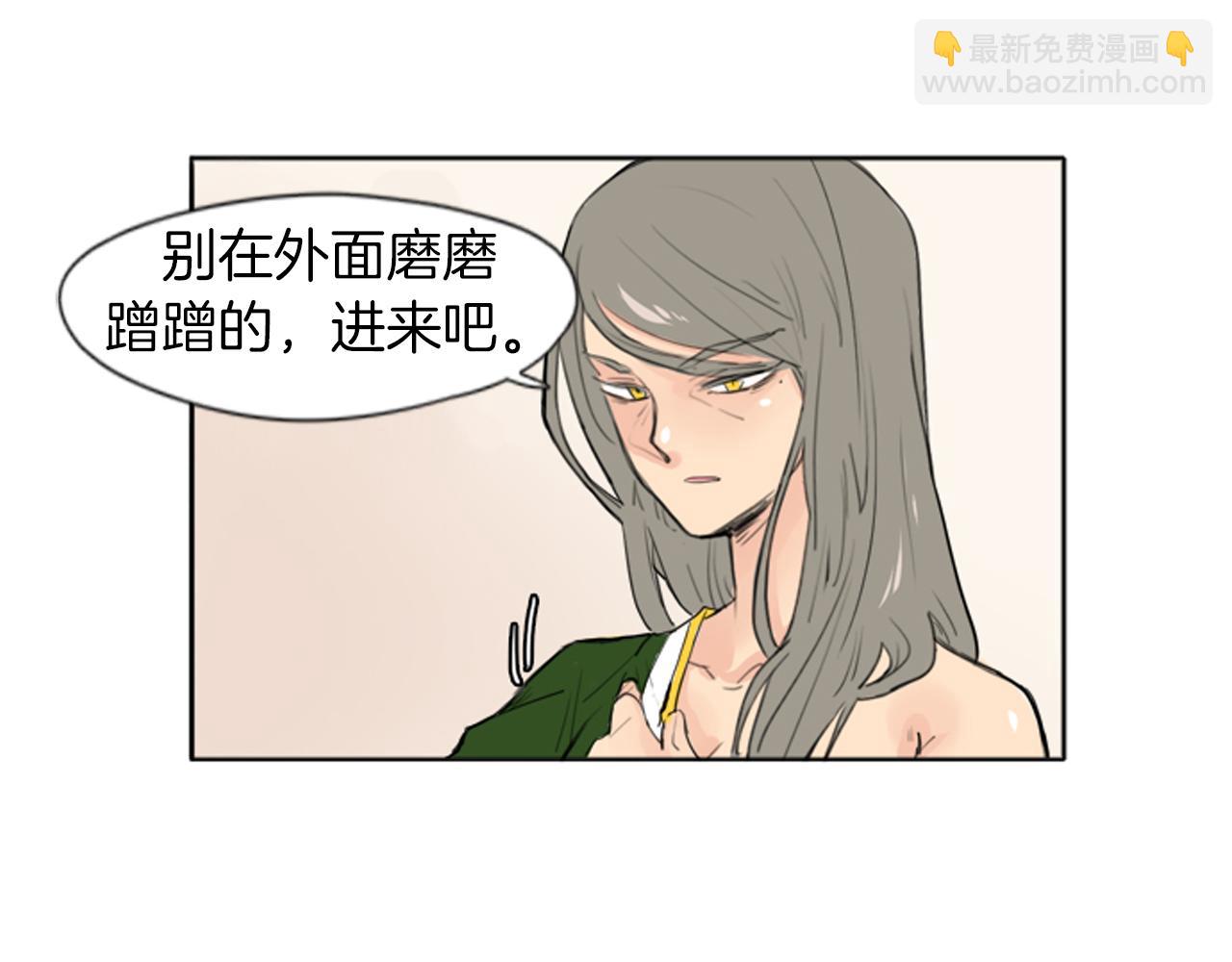 第25话 在我怀里睡着73