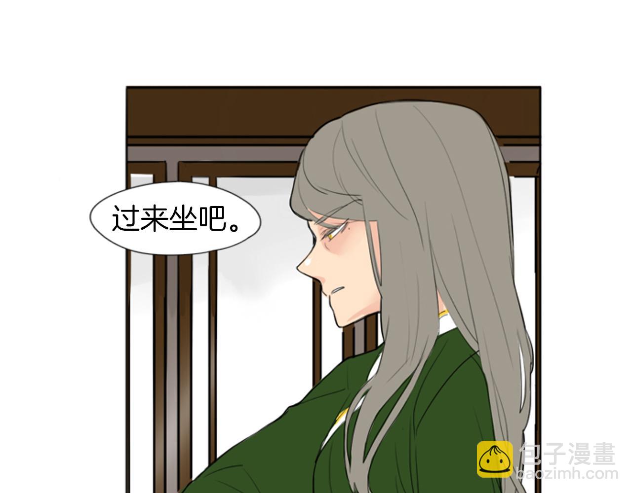 第25话 在我怀里睡着76