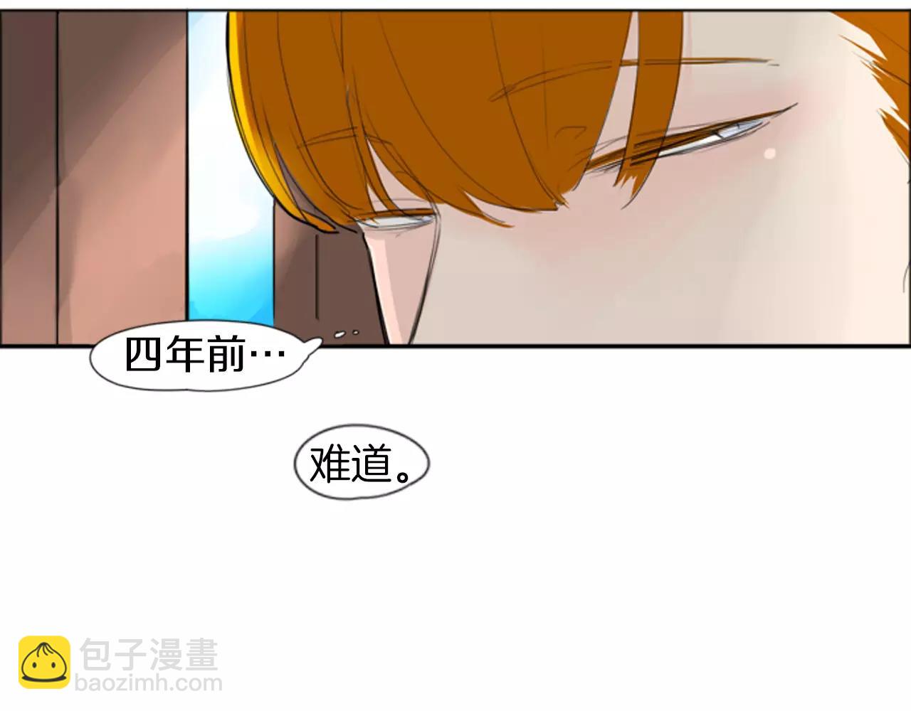 第26话 怎么回事？13