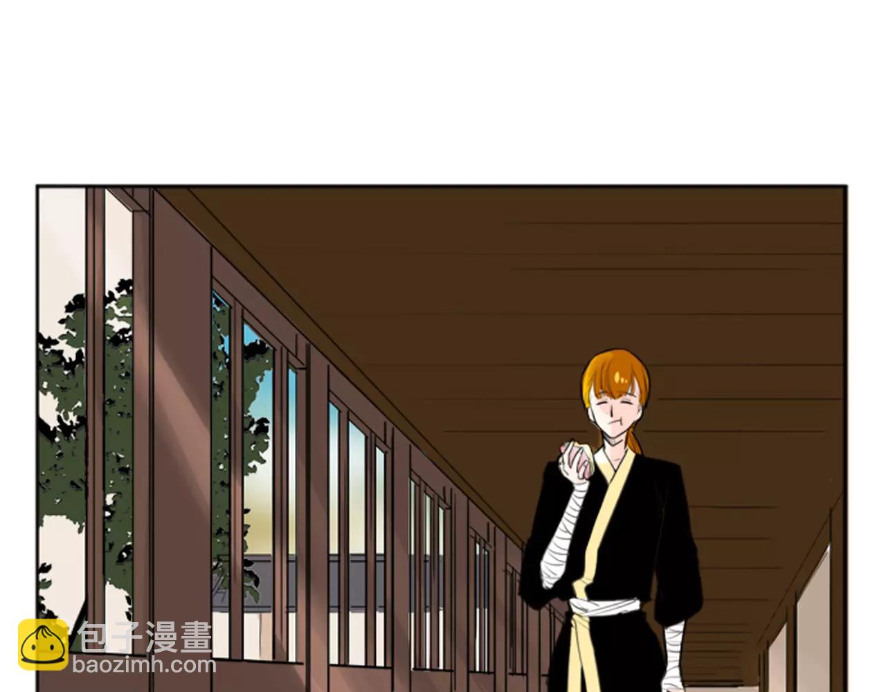 第26话 怎么回事？3