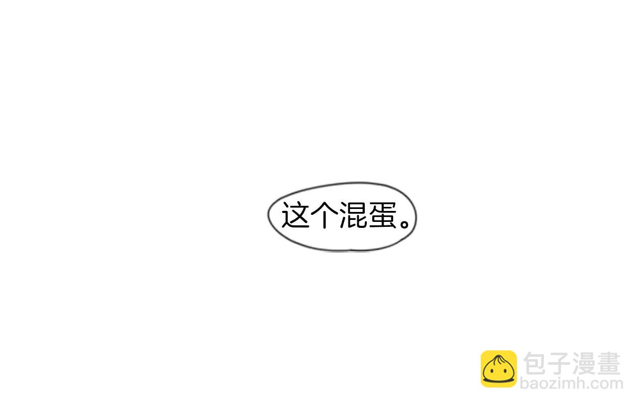 第26话 怎么回事？30