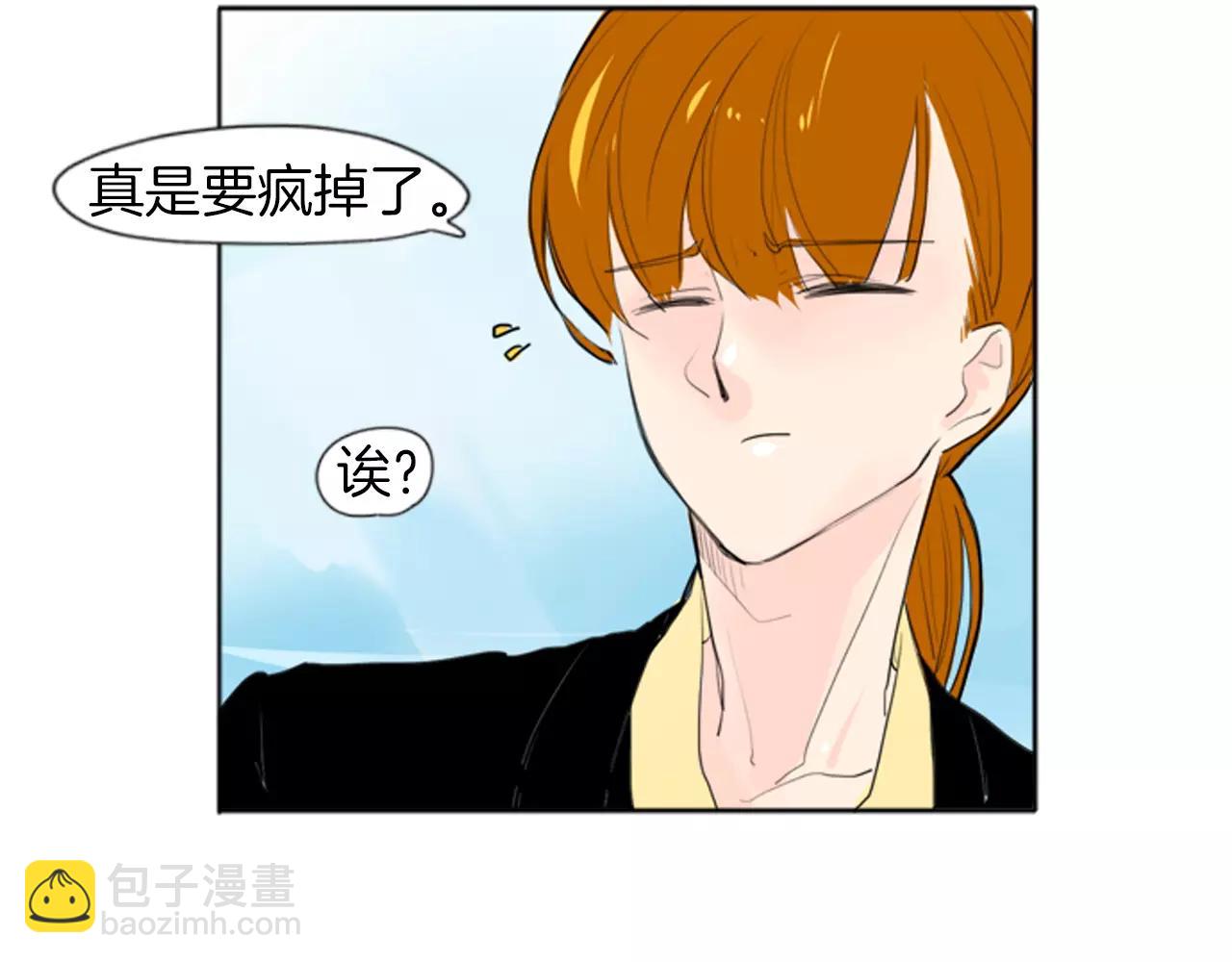 第26话 怎么回事？37