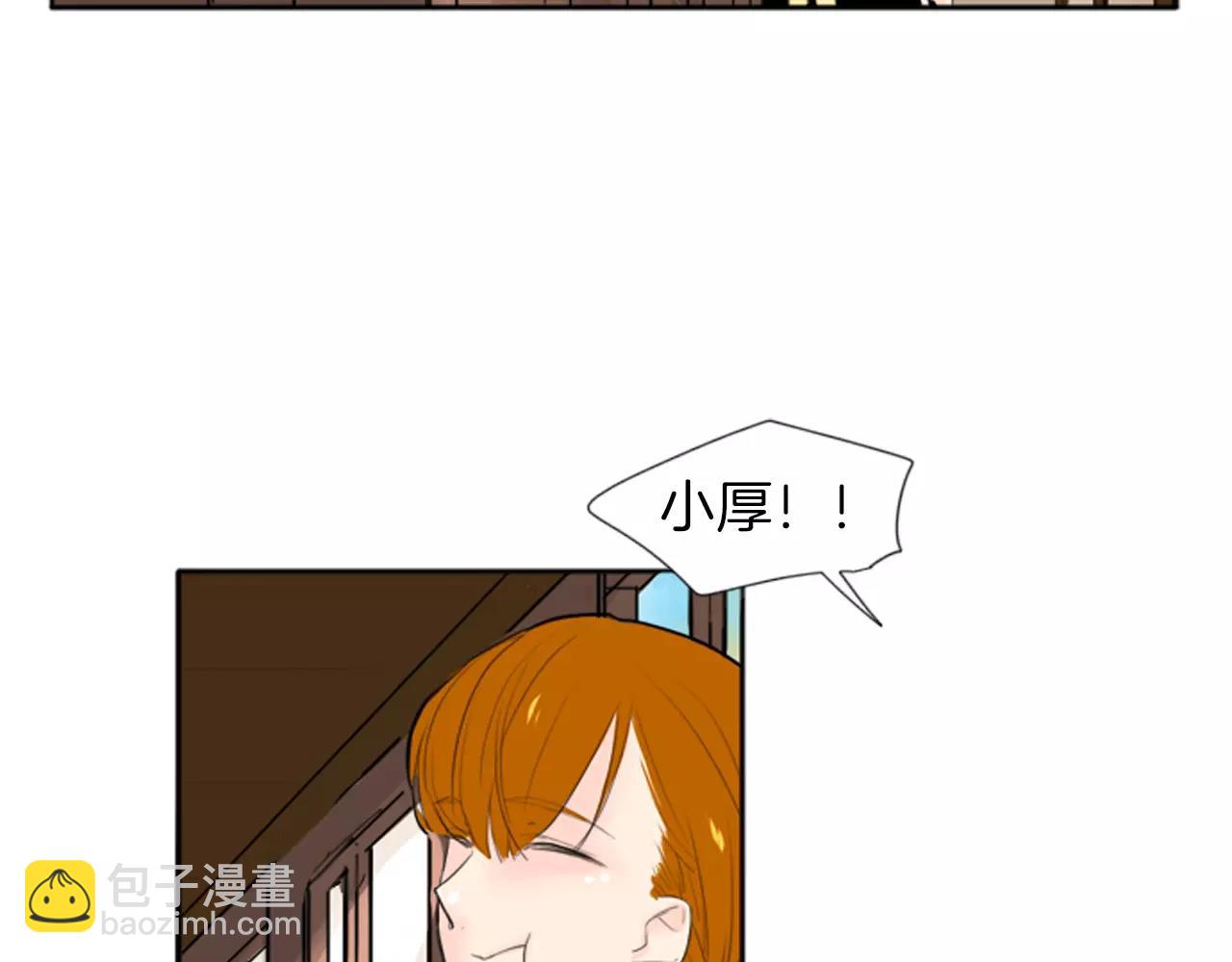 第26话 怎么回事？4