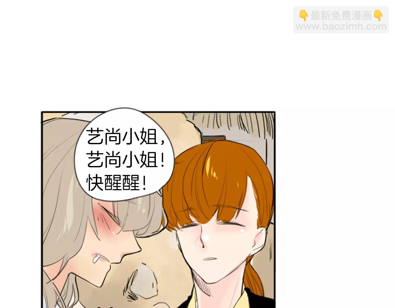 第26话 怎么回事？41