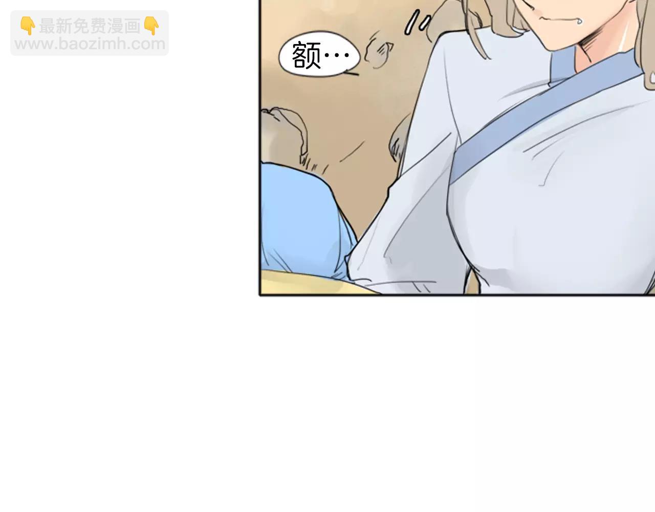 第26话 怎么回事？43