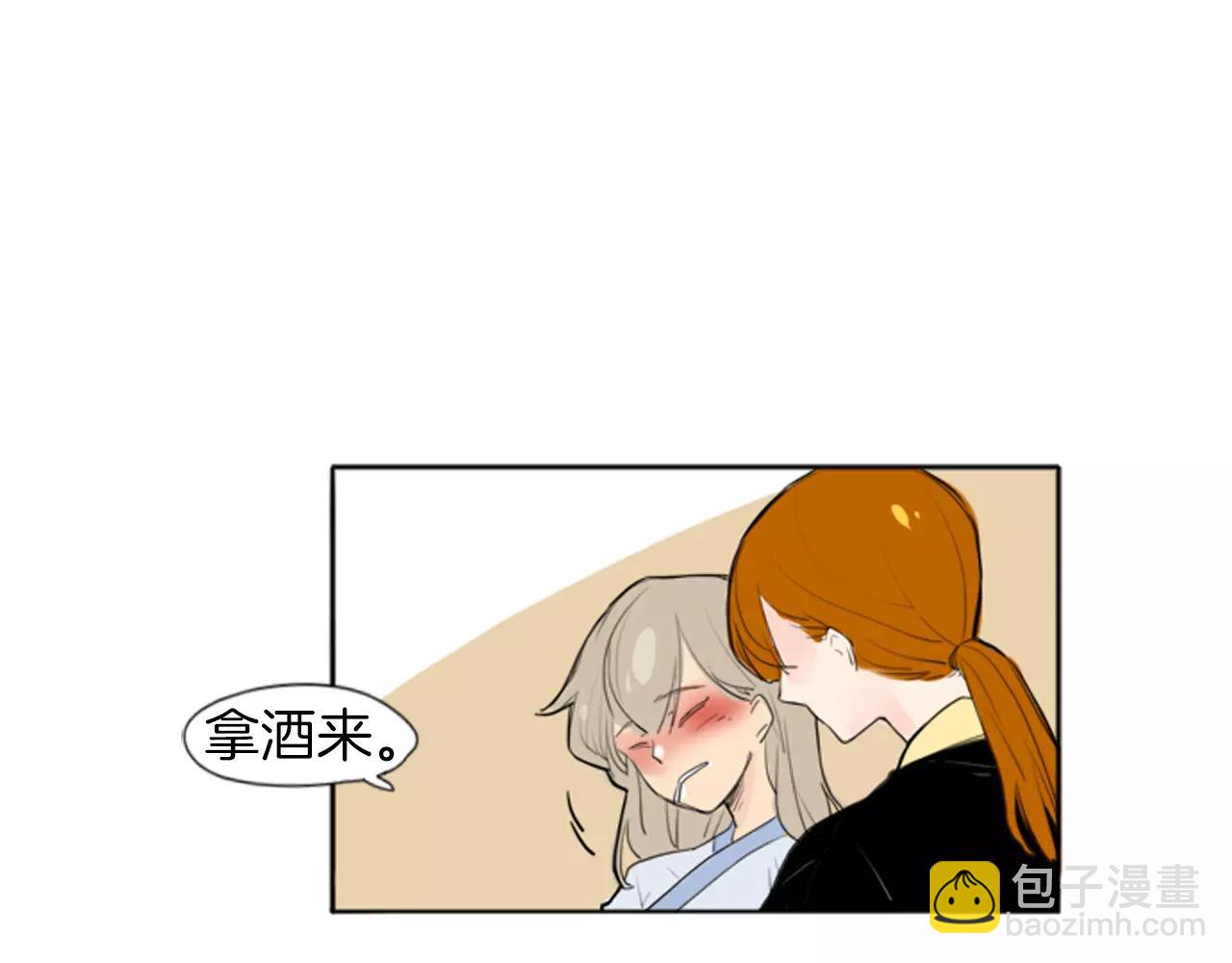 第26话 怎么回事？44