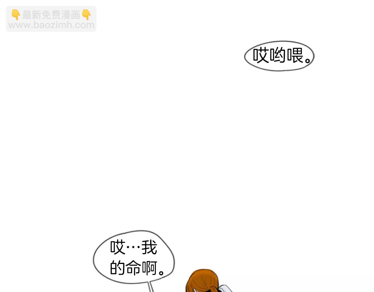 第26话 怎么回事？45