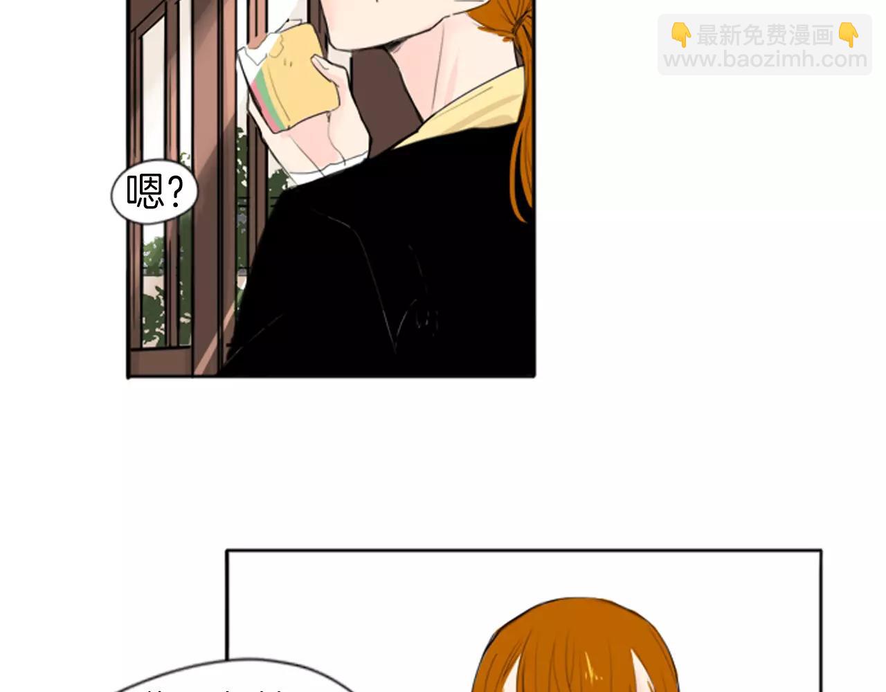 第26话 怎么回事？5