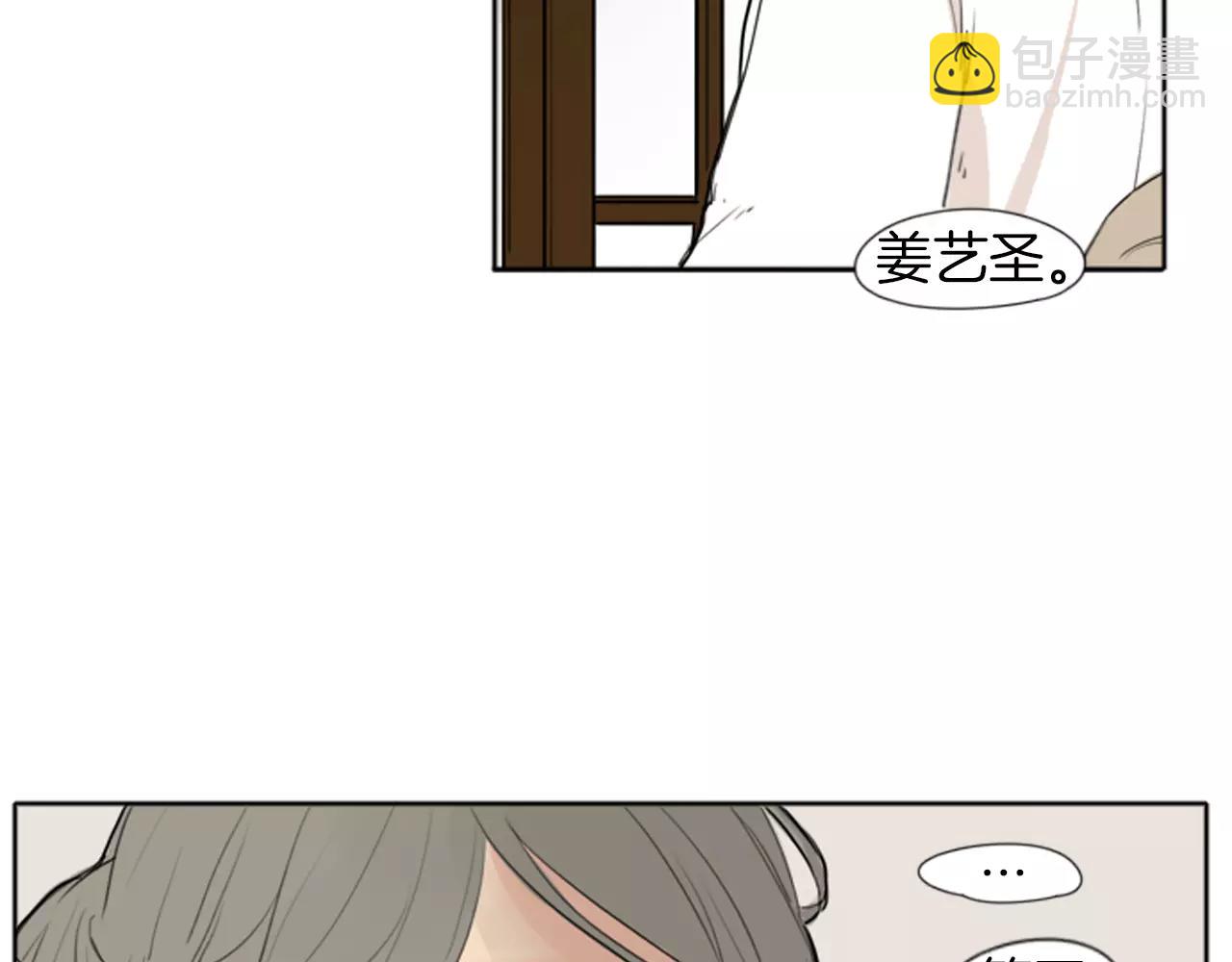 第26话 怎么回事？63