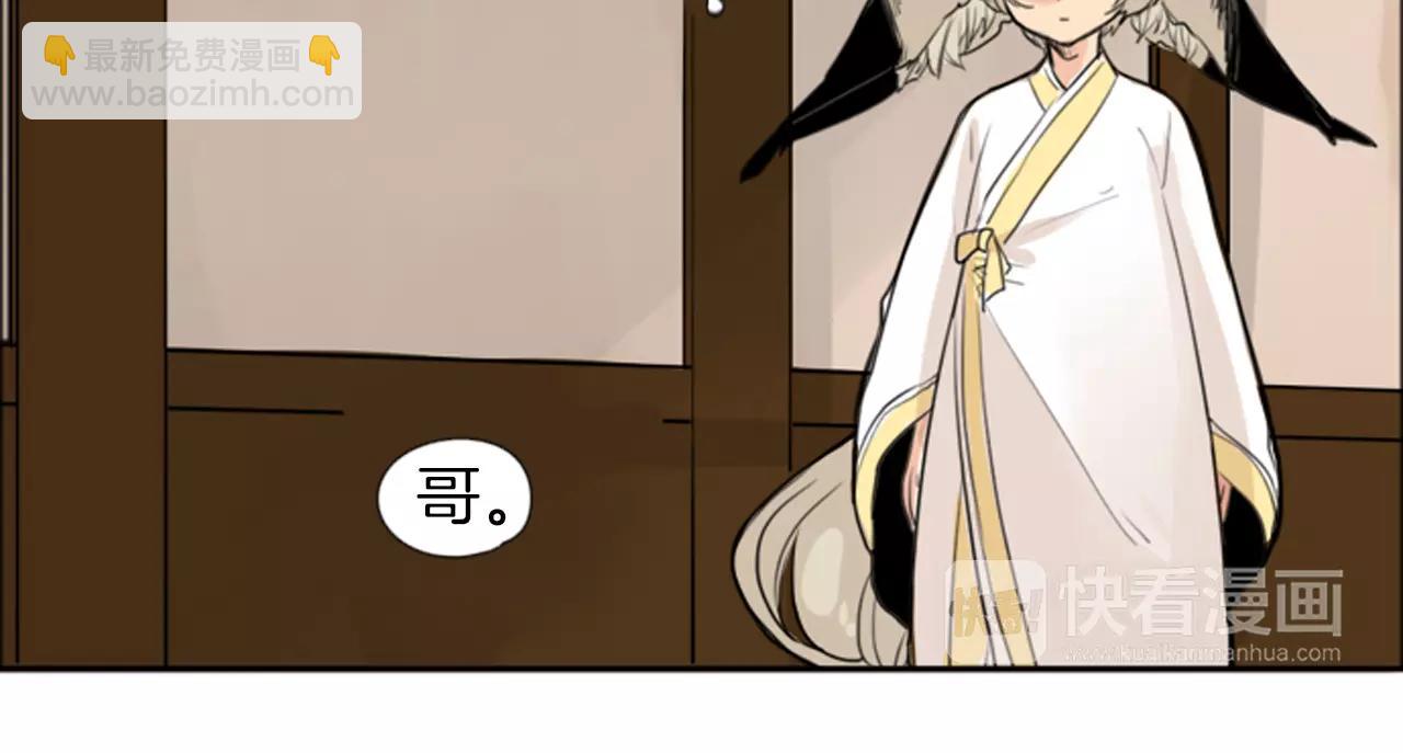 第26话 怎么回事？68