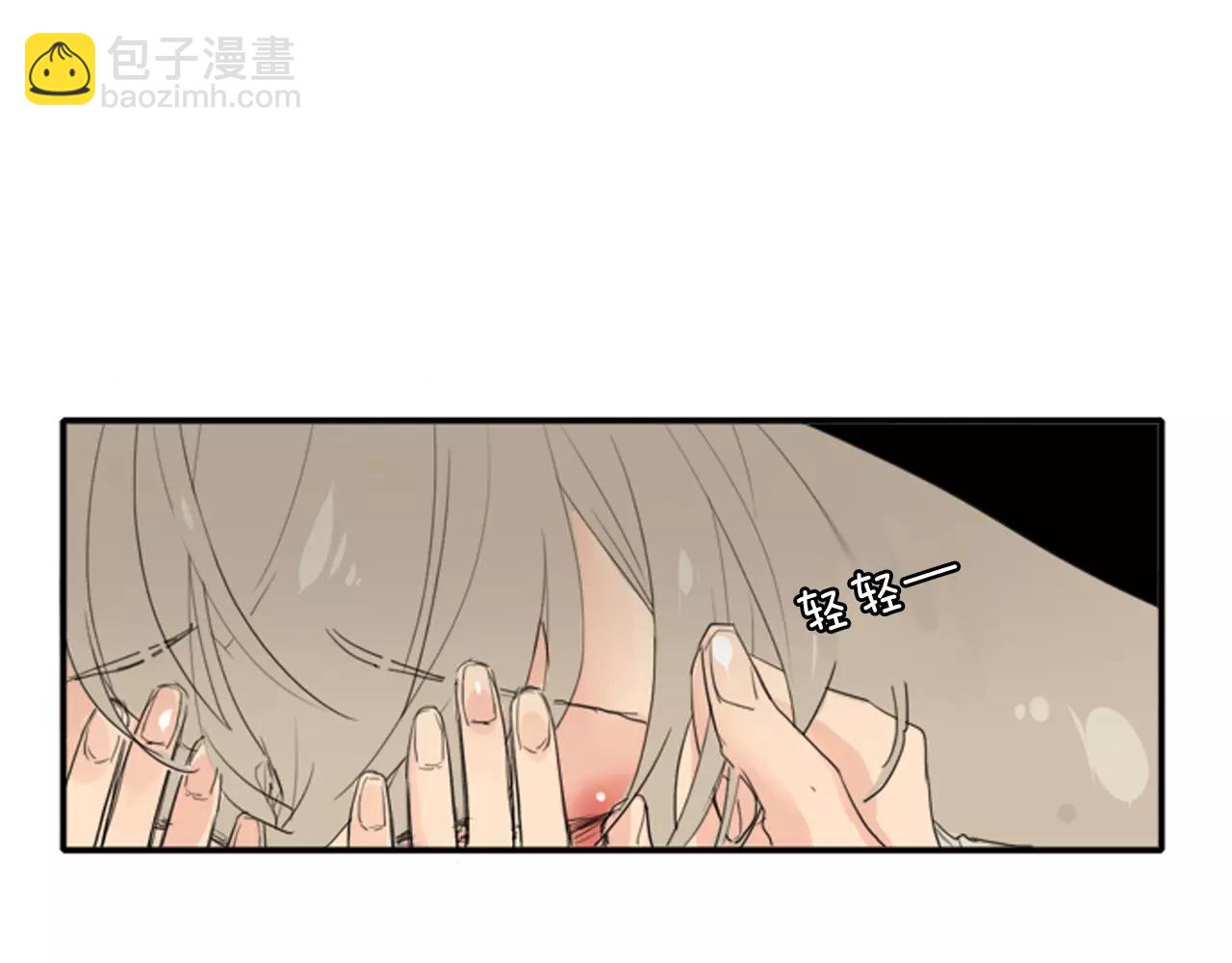 第26话 怎么回事？74