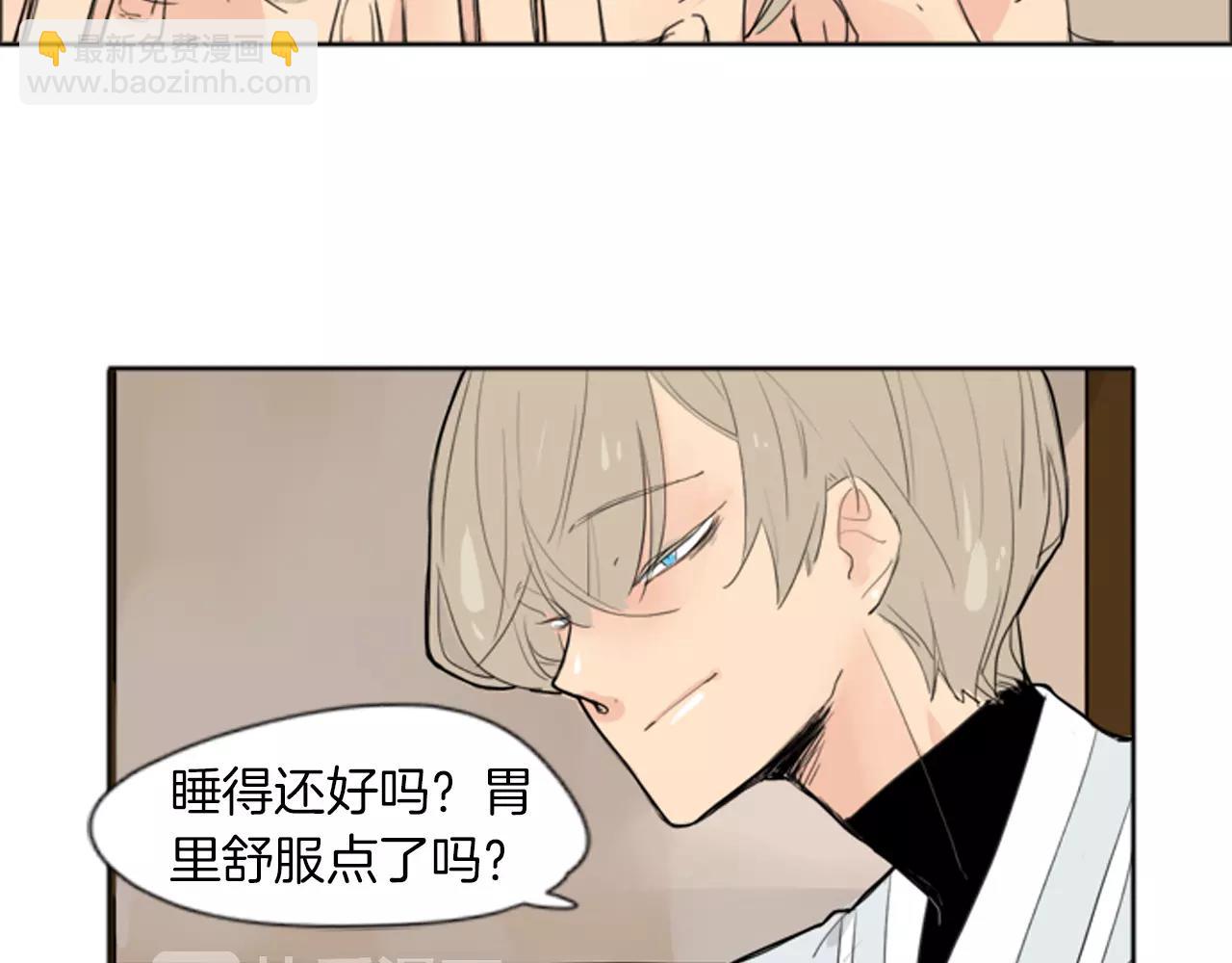 第26话 怎么回事？76