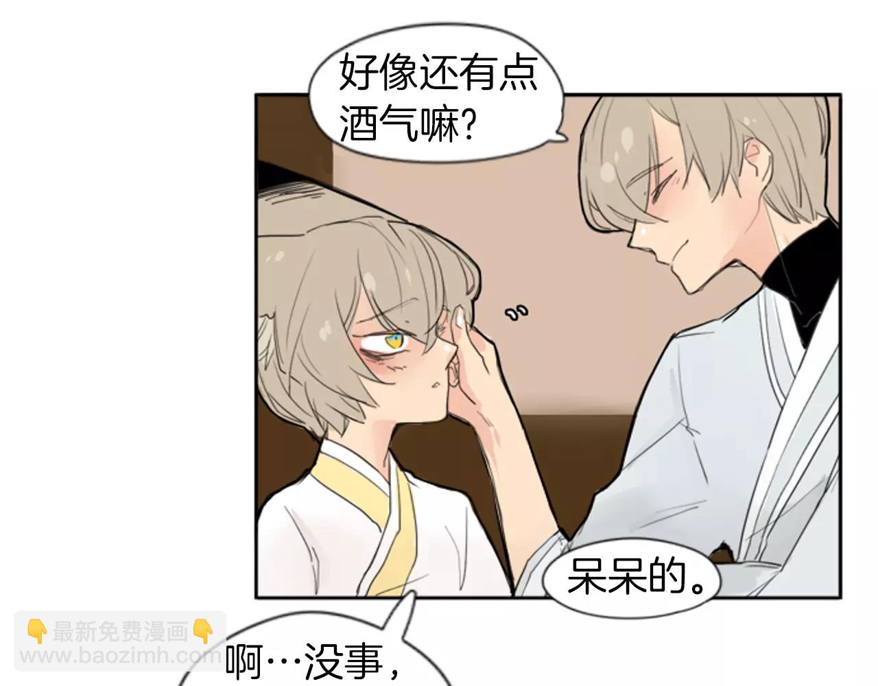 第26话 怎么回事？79