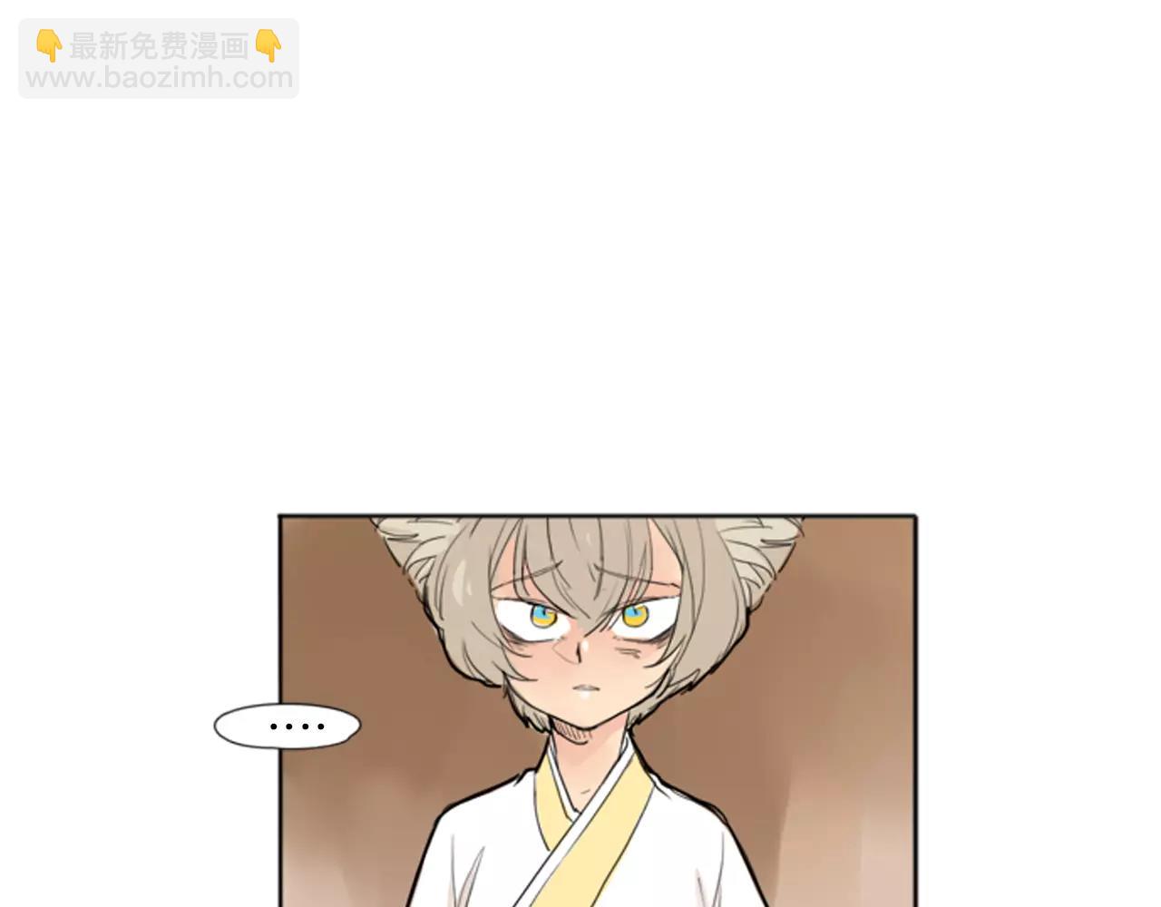 第26话 怎么回事？82