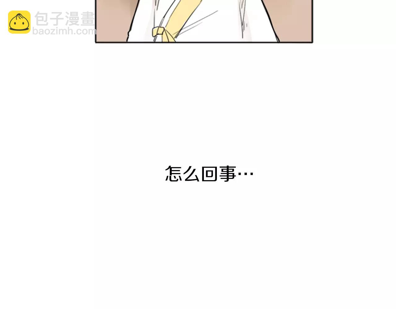 第26话 怎么回事？83