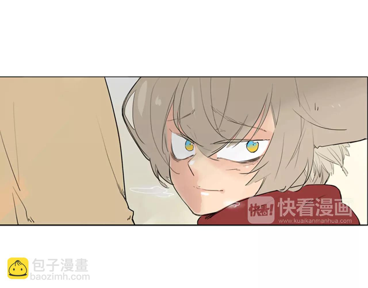 第27话 辛苦费24