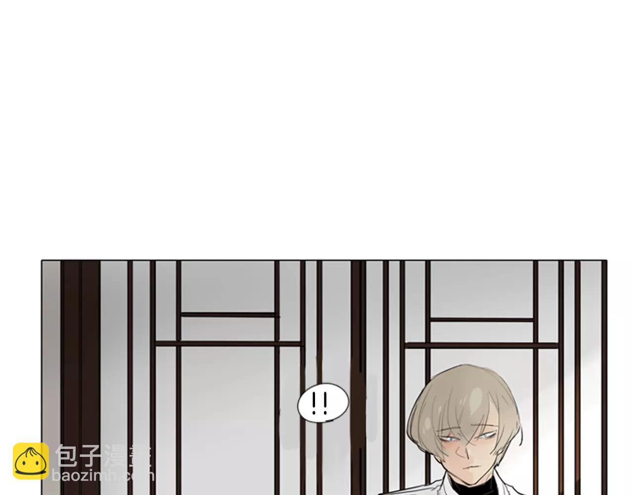 第27话 辛苦费25
