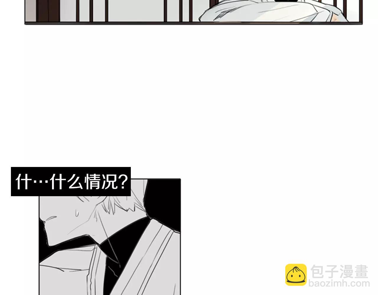 第27话 辛苦费26