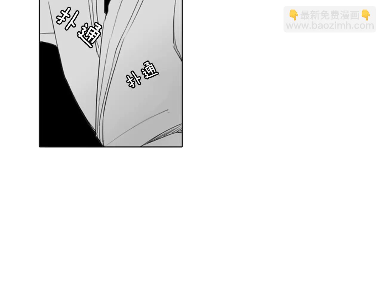 第27话 辛苦费27