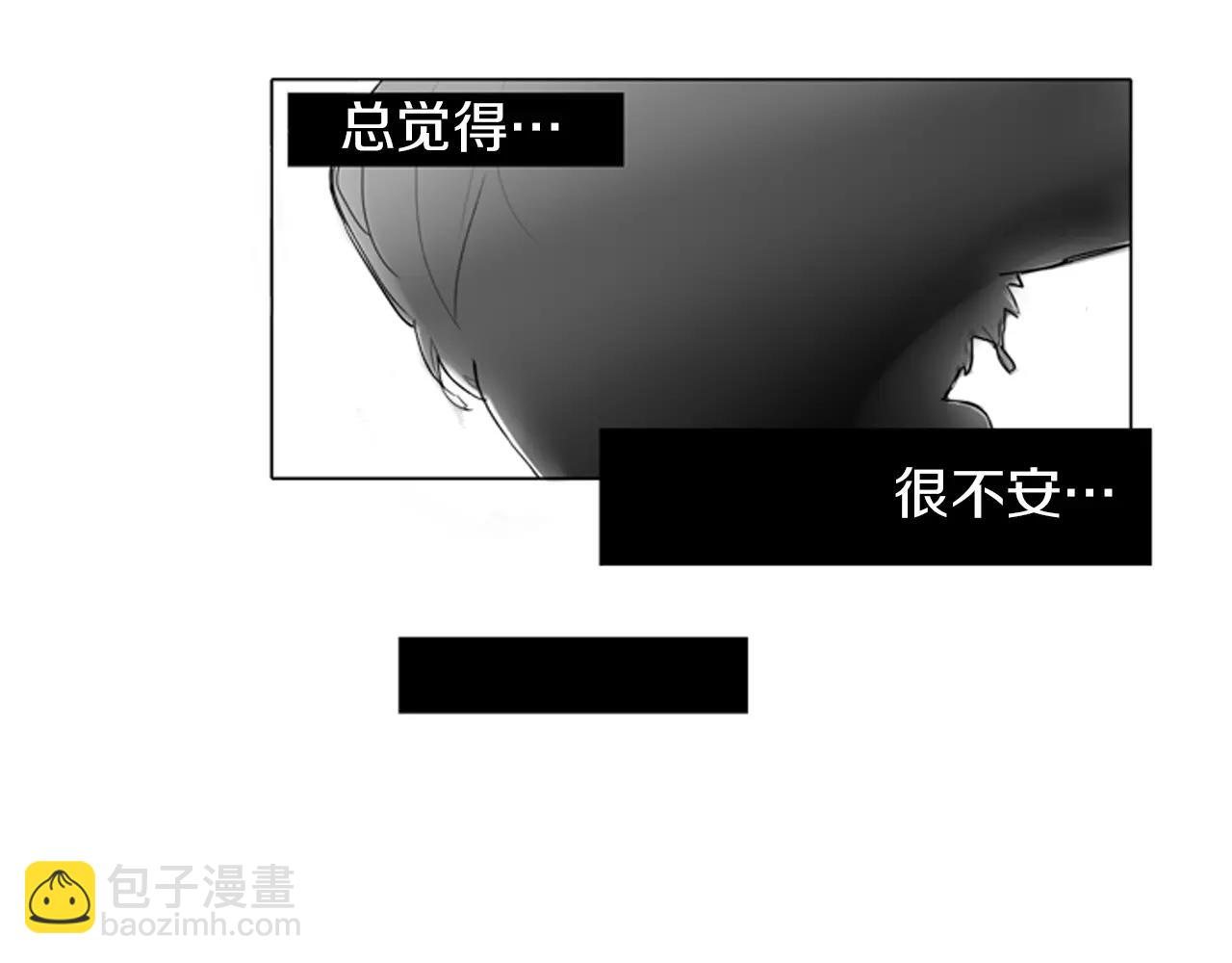 第27话 辛苦费28