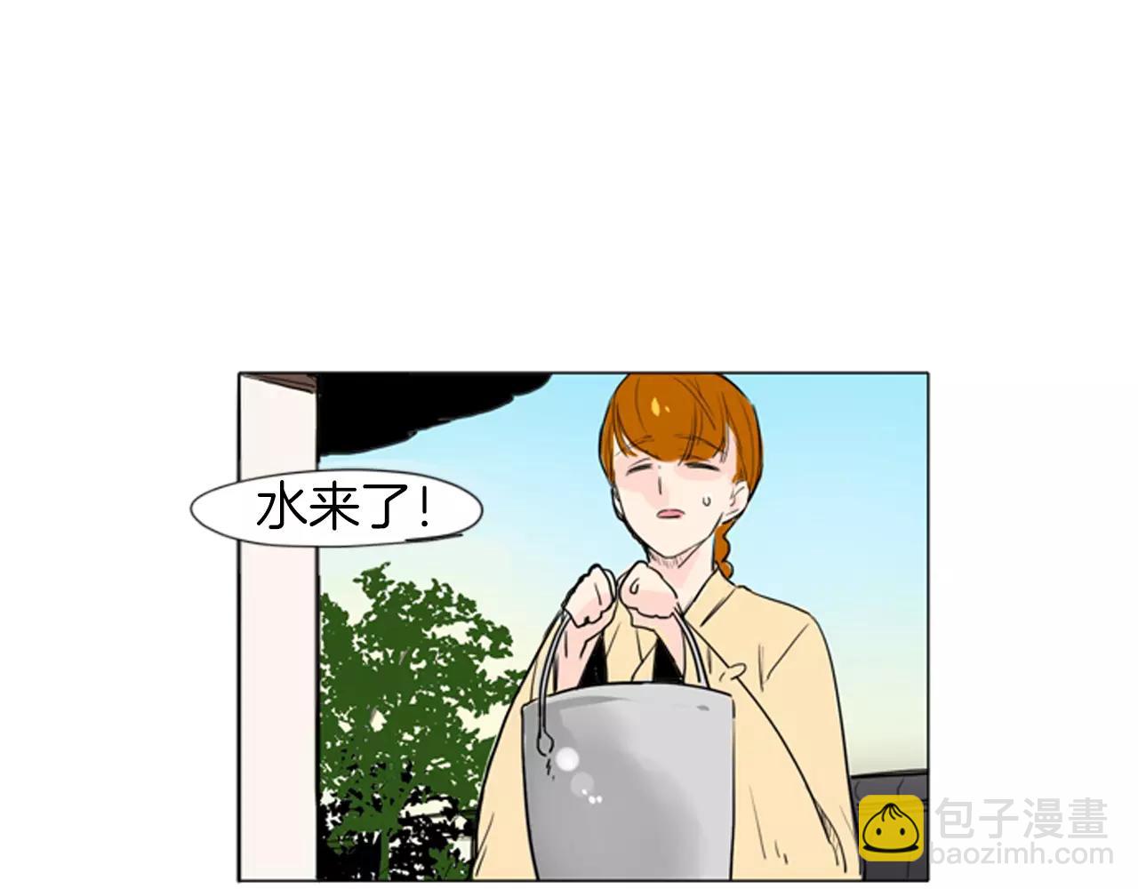 第27话 辛苦费55