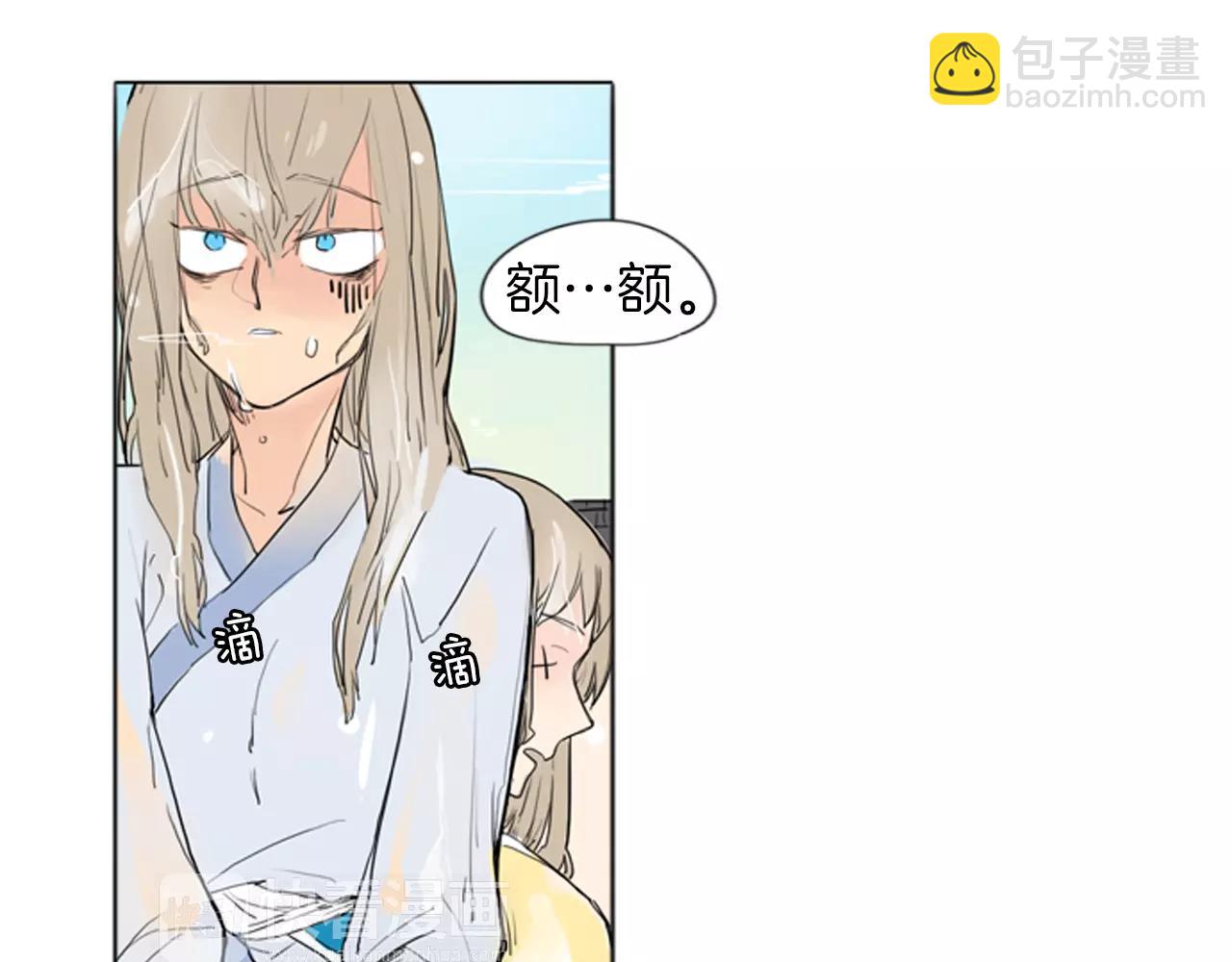 第27话 辛苦费62
