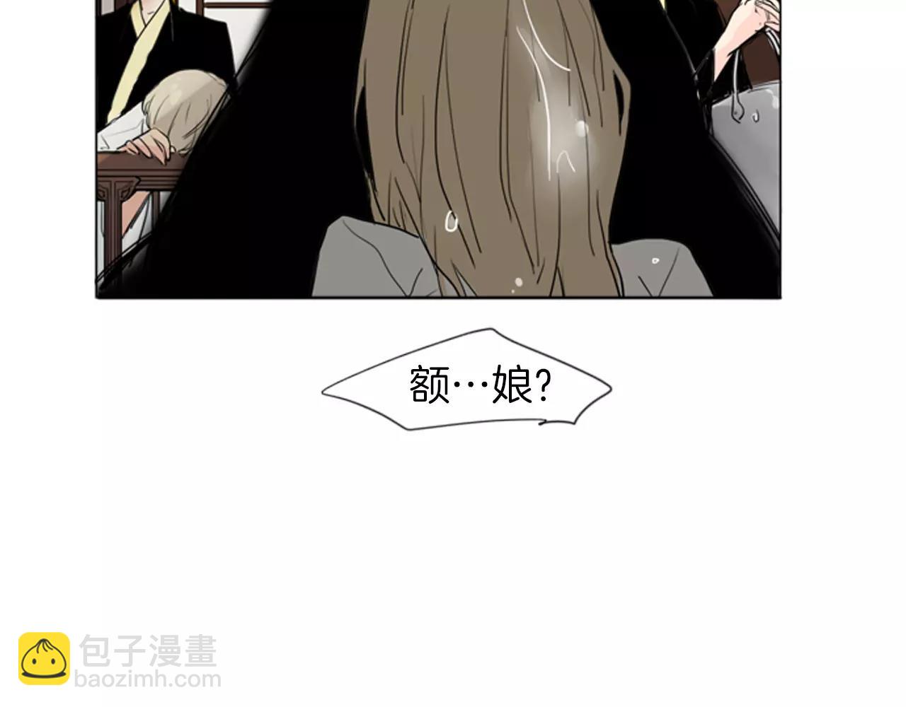 第27话 辛苦费65