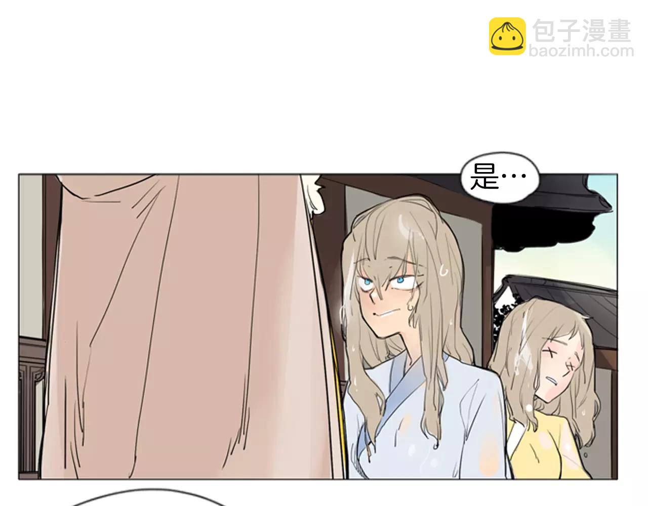第27话 辛苦费67