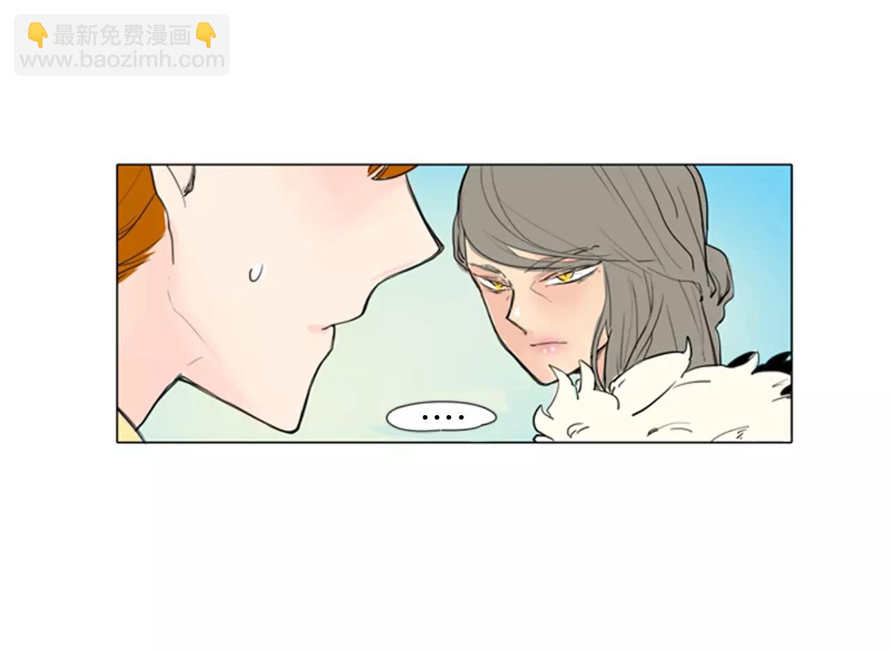 第27话 辛苦费81