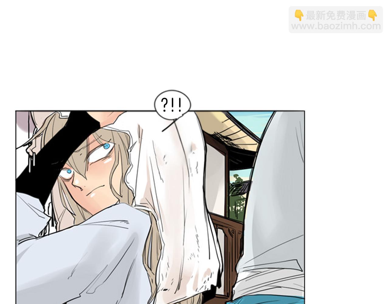 第28话 帮我保护他21