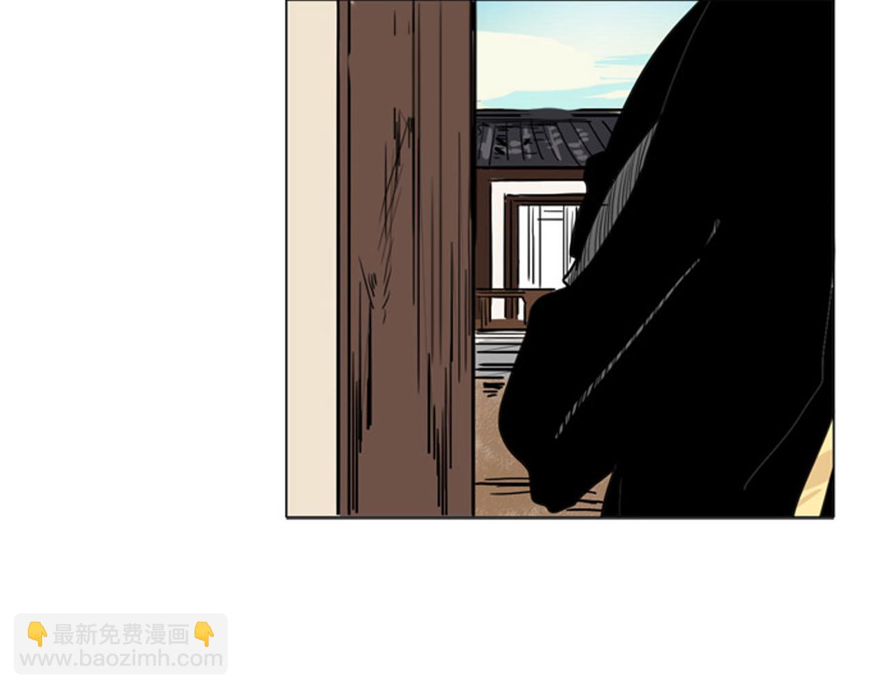 第28话 帮我保护他29